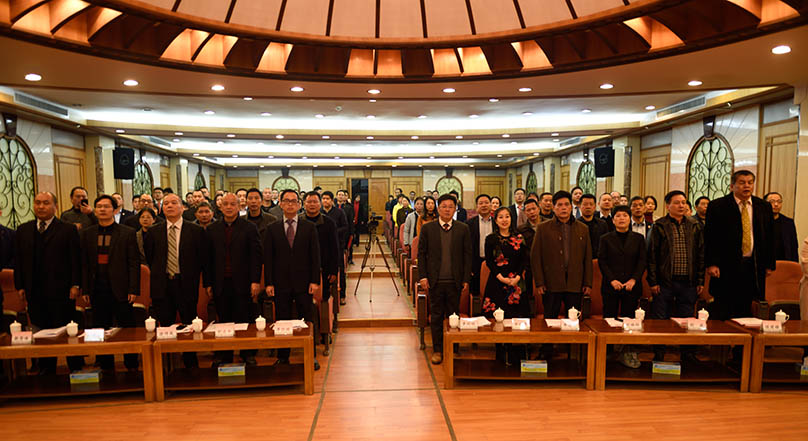 江南官方网站隆重举行2018年度工作总结表彰大会暨2019年新春团拜会