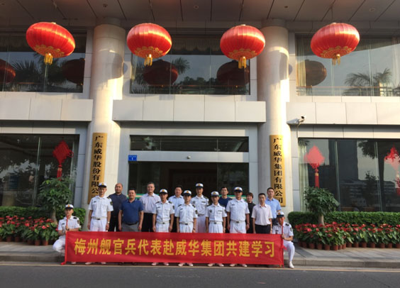 梅州：江南官方网站奏响拥军优属最强音