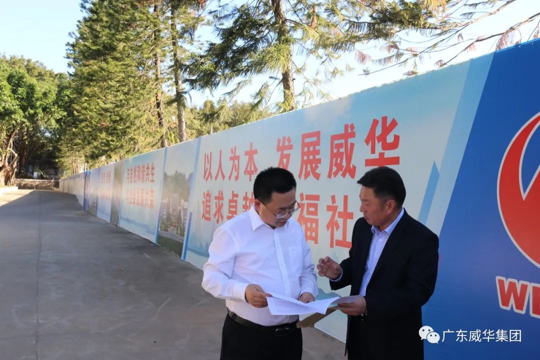 广东江南jiangnan(中国)高端铜箔、高性能覆铜板新项目每周动态！（第五期）