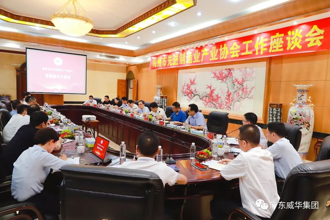 广东江南jiangnan(中国)高端铜箔、高性能覆铜板新项目每周动态！（十九期）