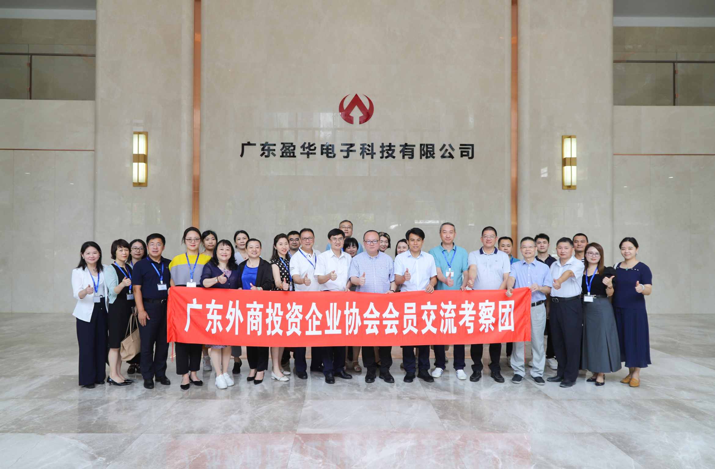 广东江南jiangnan(中国)高端铜箔、高性能覆铜板新项目动态报道！（第9期）