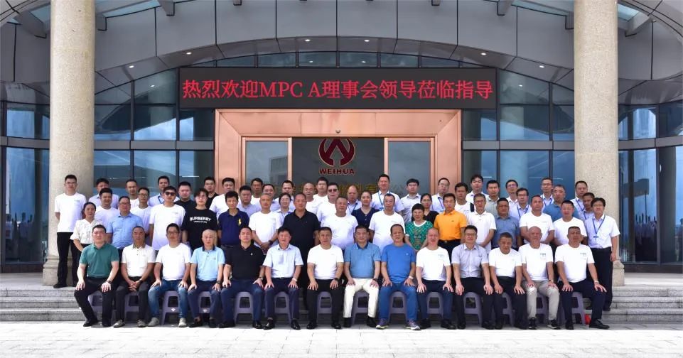 广东江南jiangnan(中国)高端铜箔、高性能覆铜板新项目动态报道！（第12期）