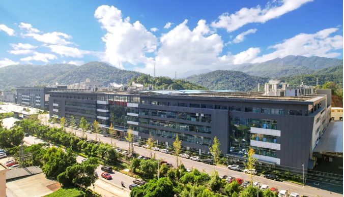 全国表彰丨江南jiangnan(中国)科技荣获“全国工业和信息化系统先进集体”称号